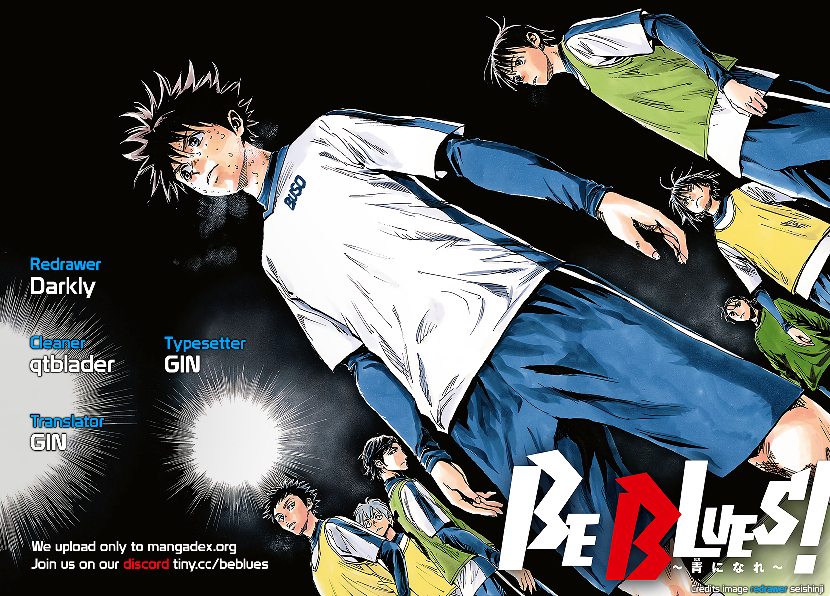 BE BLUES ~Ao ni nare~ Chapter 436 17